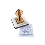 Carimbo Personalizado 4x4cm para Plástico com Carimbeira e Tinta - Imagem 4